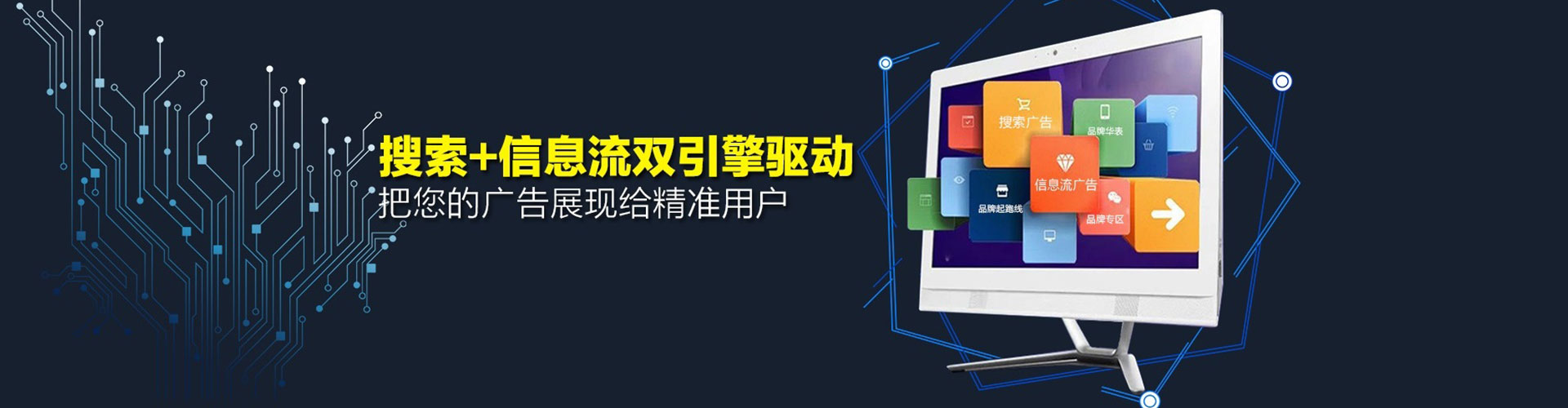 沁阳sem怎么做