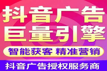 信息流运营技巧分享与案例